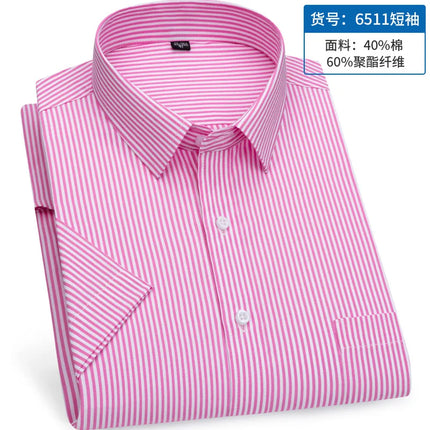 Men's short-sleeved shirt, business casual striped, thin, comfortable, versatile and simple streetwear for spring and summer