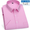 Men's short-sleeved shirt, business casual striped, thin, comfortable, versatile and simple streetwear for spring and summer