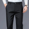 TRAF Autumn And Winter Thick Men's Fashion Comfortable Casual Long Pants Four-Sided Elastic Pants Loose Straight Leg Suit Pants