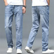 Jeans Men's Summer Straight Leg Loose Large Leg Autumn Thick Wear-resistant Men's Casual Pants Korean Trousers