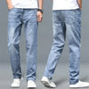 Jeans Men's Summer Straight Leg Loose Large Leg Autumn Thick Wear-resistant Men's Casual Pants Korean Trousers