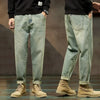 Men Jeans 2025 New Loose and Versatile Harem Pants Retro Simple Fashion Solid Color Comfortable Versatile Male Autumn Summer