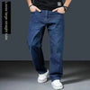 Jeans Men's Summer Straight Leg Loose Large Leg Autumn Thick Wear-resistant Men's Casual Pants Korean Trousers