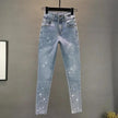 Women's Jeans 2025 Summer New Elastic Slim Heavy Industry Hot Diamond Small Foot Pencil Pants Female Casual Denim Trousers