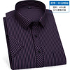 Men's short-sleeved shirt, business casual striped, thin, comfortable, versatile and simple streetwear for spring and summer