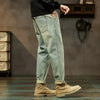 Men Jeans 2025 New Loose and Versatile Harem Pants Retro Simple Fashion Solid Color Comfortable Versatile Male Autumn Summer