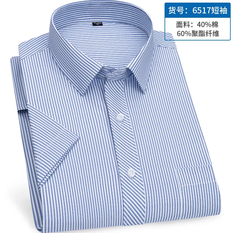 Men's short-sleeved shirt, business casual striped, thin, comfortable, versatile and simple streetwear for spring and summer