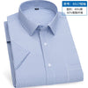 Men's short-sleeved shirt, business casual striped, thin, comfortable, versatile and simple streetwear for spring and summer