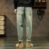 Men Jeans 2025 New Loose and Versatile Harem Pants Retro Simple Fashion Solid Color Comfortable Versatile Male Autumn Summer