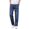 Jeans Men's Summer Straight Leg Loose Large Leg Autumn Thick Wear-resistant Men's Casual Pants Korean Trousers